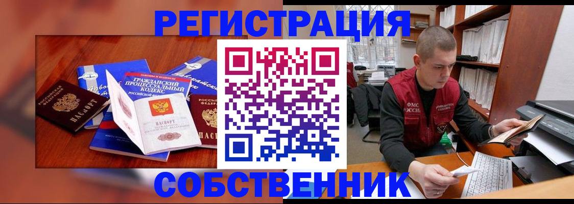 форма 3 в Кирове